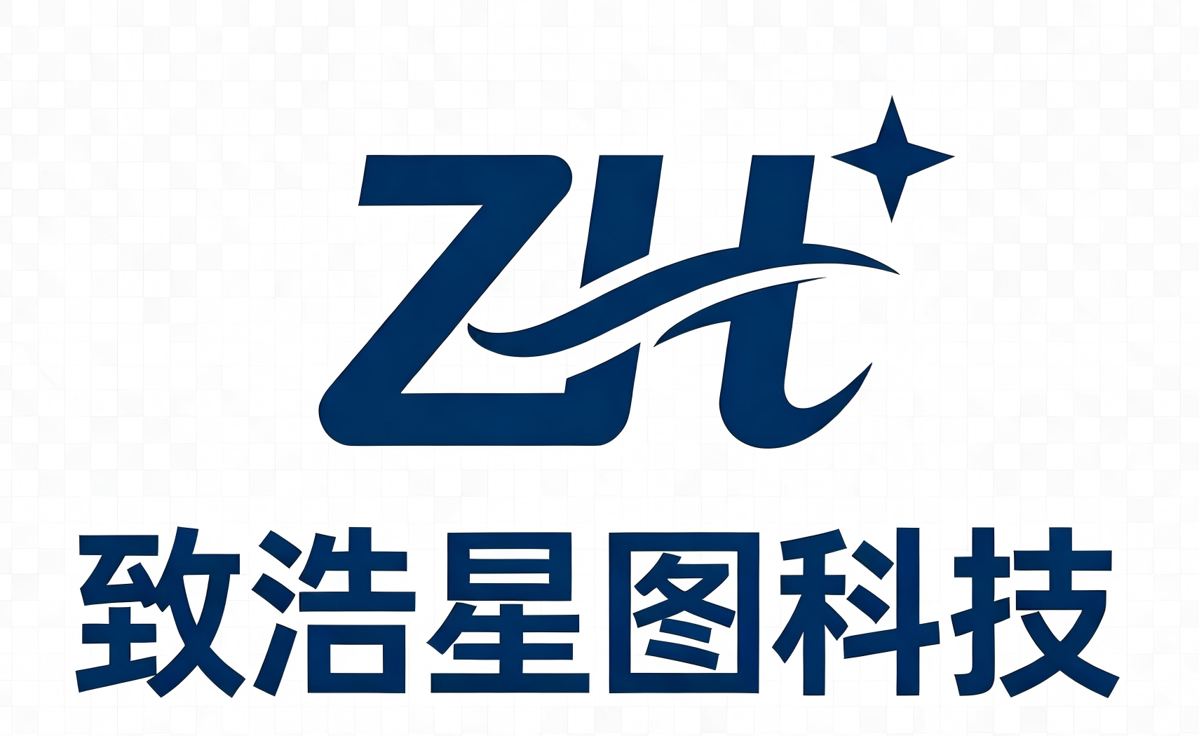 致浩星图